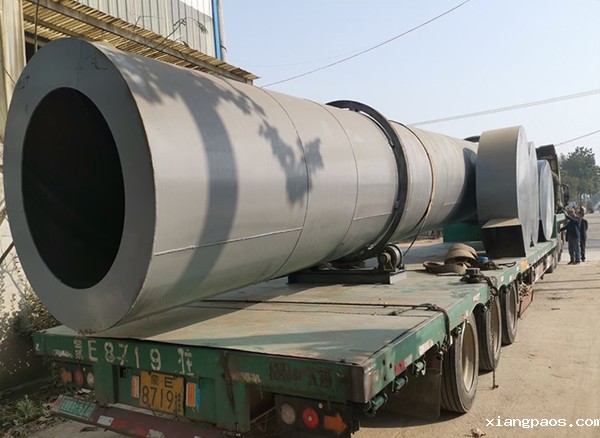 足球米兰官网首页网址